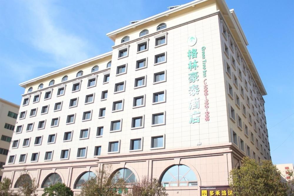 Greentree Inn Shandong Qingdao Wuyishan Road Jiashike Shopping Center Business Hotel Exterior foto